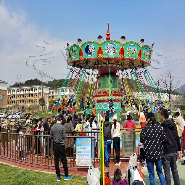 Carnival swing ride for sale