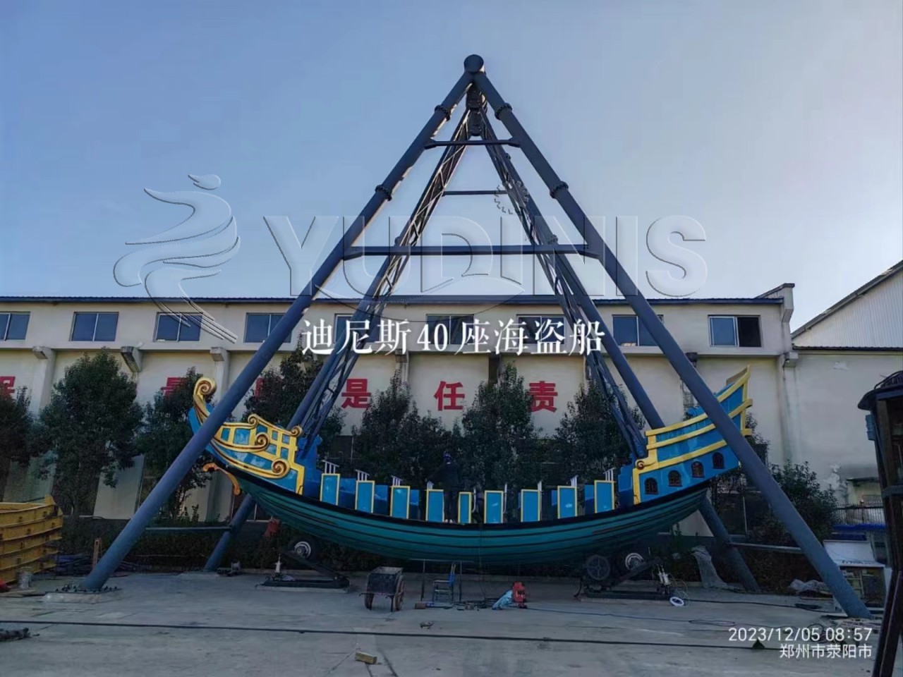 Dinis pirate ship for sale