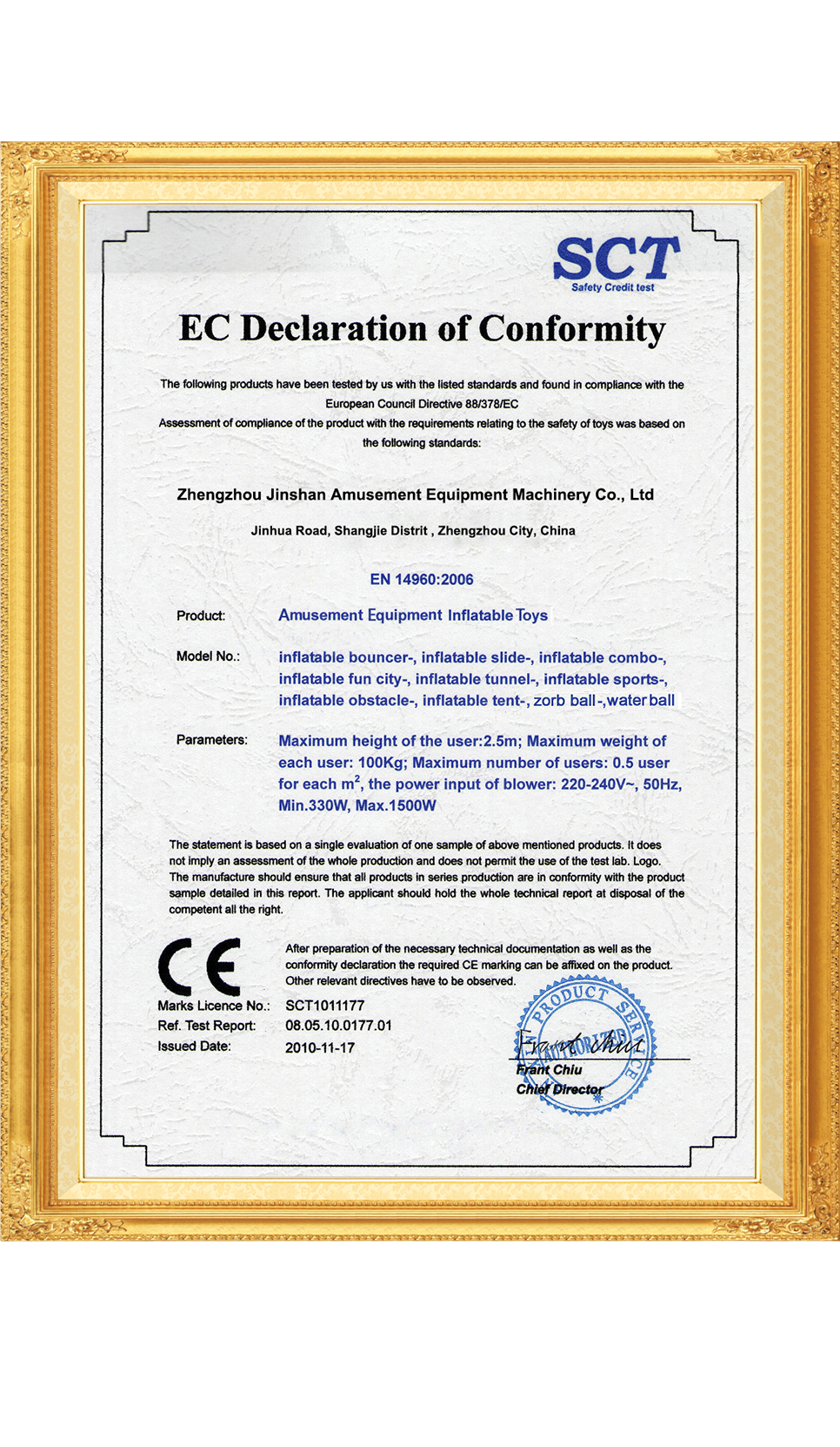 EC certification