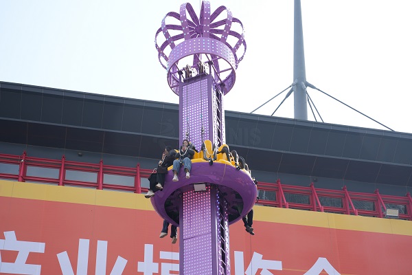 carnival drop tower ride